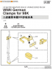 Voyager Model PEA208 WWII German CLAMPS FOR 98K (For All) 1/35